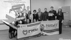 Работа в команде сплотила участников и экспертов проекта. Фото Алексея ТАНЮШИНА