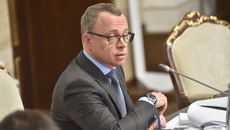 Фото с сайта nso.ru
