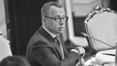 Фото с сайта nso.ru