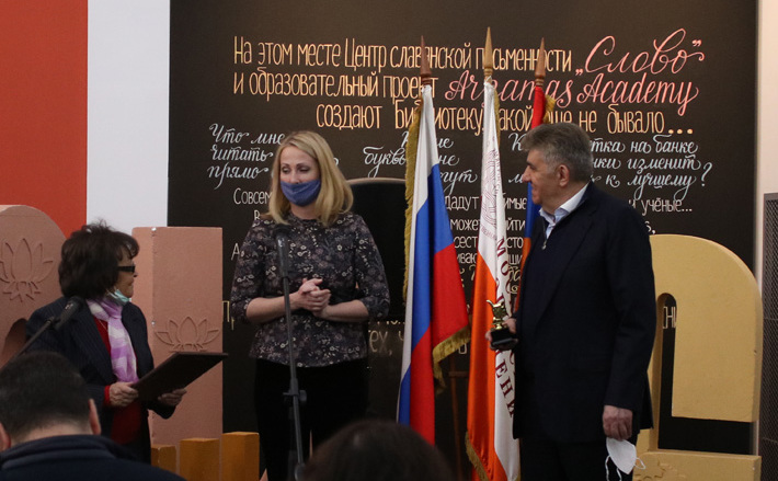 Фото Дмитрия Киселева, руководителя департамента по коммуникациям медиахолдинга «Регионы России»