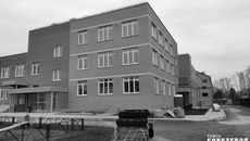 Фото Екатерины Сосниной