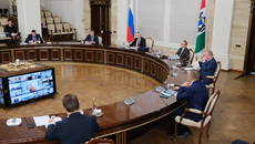 Фото с сайта nso.ru