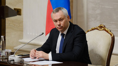 Фото с сайта nso.ru