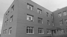 Фото с сайта nso.ru