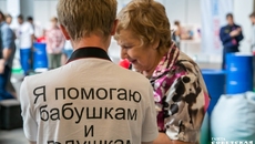 Фото Алексея ТАНЮШИНА