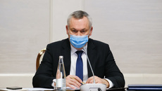 Фото с сайта nso.ru