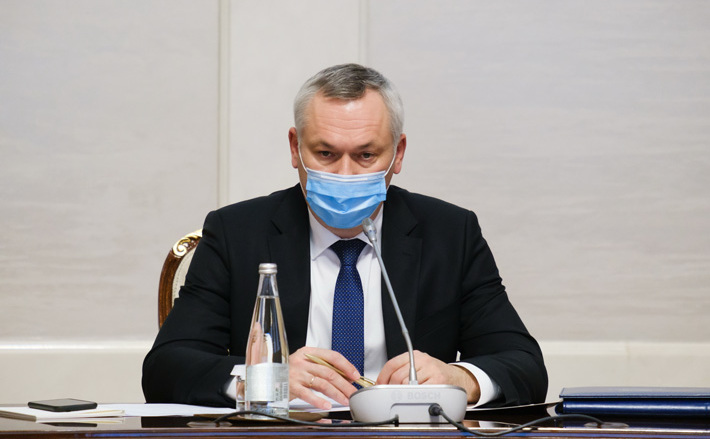 Фото с сайта nso.ru