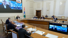 Фото с сайта nso.ru