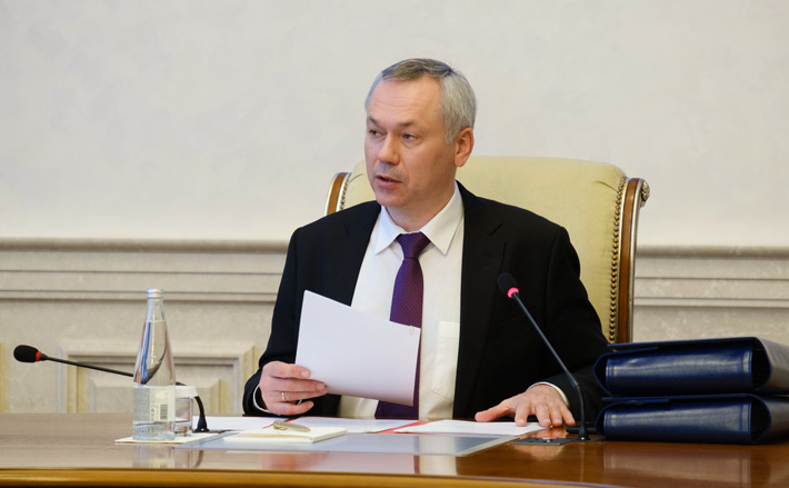 Фото с сайта nso.ru 
