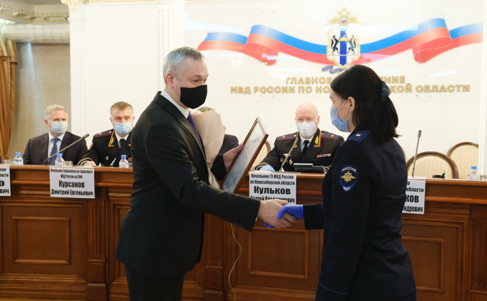 Фото с сайта nso.ru