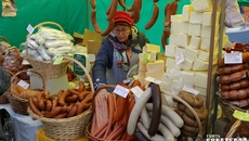 Фото Алексея ТАНЮШИНА