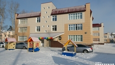Исчерпывающее финансирование социальных направлений, строительство объектов, их оснащение, качество услуг в области культуры, образования — даже в период пандемии и экономических сложностей нет причин что-то упустить. Фото из архива ИД «Советская Сибирь»