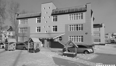 Исчерпывающее финансирование социальных направлений, строительство объектов, их оснащение, качество услуг в области культуры, образования — даже в период пандемии и экономических сложностей нет причин что-то упустить. Фото из архива ИД «Советская Сибирь»