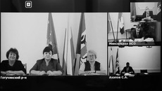 Фото с сайта nso.ru