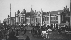 Фото из фонда Государственного архива Новосибирской области