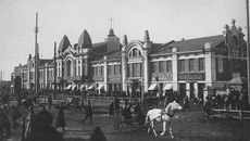 Фото из фонда Государственного архива Новосибирской области