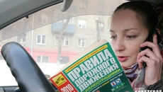 Фото из архива ИД «Советская Сибирь»