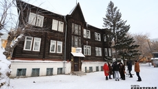 Фото Алексея ТАНЮШИНА