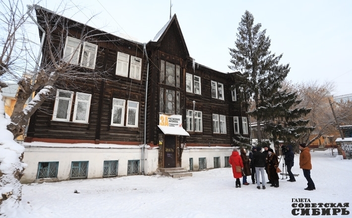 Фото Алексея ТАНЮШИНА