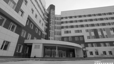 Фото Алексея ТАНЮШИНА