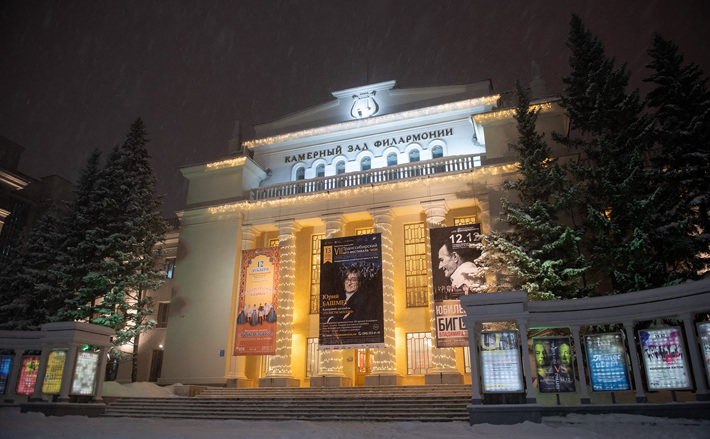 Фото предоставлены Новосибирской государственной филармонией