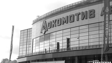 Фото Алексея ТАНЮШИНА