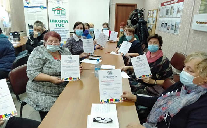 Фото с сайта kolivan.nso.ru