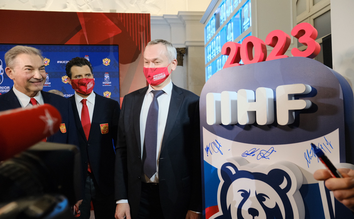 Фото с сайта nso.ru 