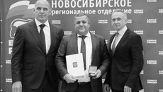 Фото с сайта vk.com