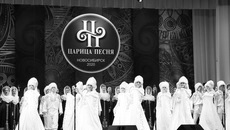 Фото предоставлено министерством культуры Новосибирской области