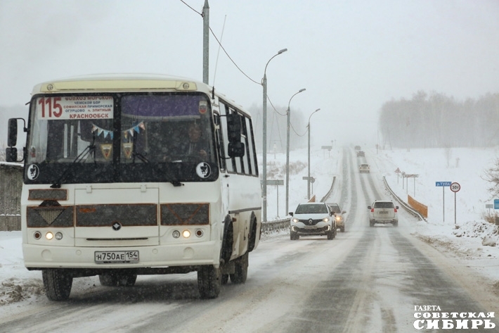 Фото Алексея ТАНЮШИНА