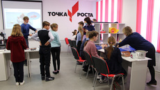 Всего в Чистоозерном районе будет создано девять «Точек роста». В 2021 году такие центры появятся в ЧСОШ № 1 и Новокулындинской школе. Фото предоставлено редакцией газеты «Кулундинская новь»