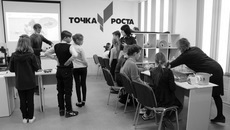 Всего в Чистоозерном районе будет создано девять «Точек роста». В 2021 году такие центры появятся в ЧСОШ № 1 и Новокулындинской школе. Фото предоставлено редакцией газеты «Кулундинская новь»