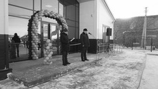 Фото с сайта mk.nso.ru