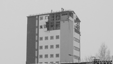 Фото Алексея ТАНЮШИНА
