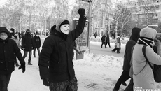 Фото Алексея ТАНЮШИНА