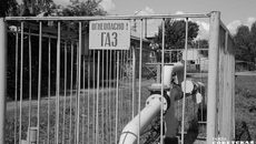 Фото из архива ИД «Советская Сибирь»