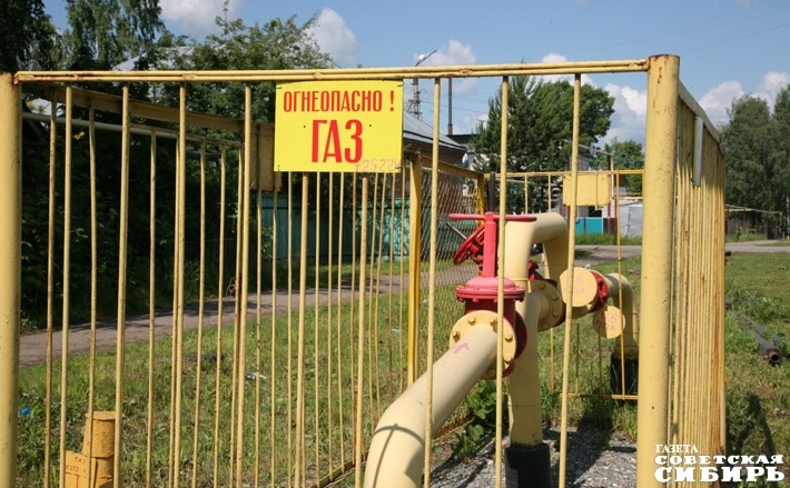 Фото из архива ИД «Советская Сибирь»