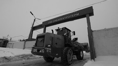 Фото Алексея ТАНЮШИНА