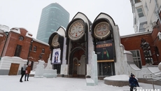 Фото Алексея Танюшина