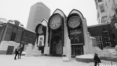 Фото Алексея Танюшина