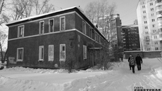Фото Алексея ТАНЮШИНА