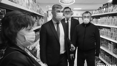 Фото Алексея ТАНЮШИНА
