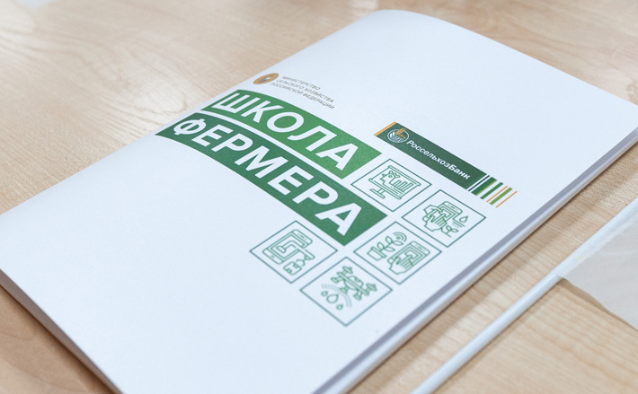 Фото с сайта nsau.edu.ru