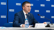 Фото с сайта er.ru