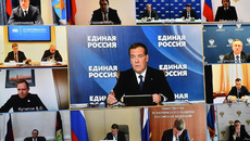 Фото с сайта nso.ru
