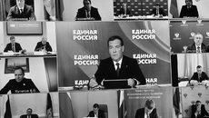 Фото с сайта nso.ru
