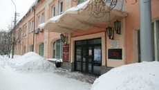 Фото Аркадия УВАРОВА