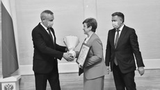 Фото с сайта nso.ru