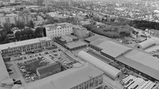Промышленный парк АО «Завод «Экран». Фото предоставлено заводом «Экран»